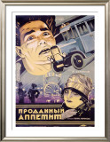 Buy Sold Appetite at AllPosters.com