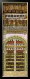Buy Oriental Door IV at AllPosters.com