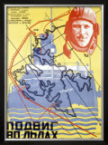Buy Heroes of the Arctic Ice at AllPosters.com