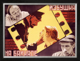 Buy Izbushka Na Baikale at AllPosters.com