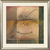 Buy Scorpio Rising II at AllPosters.com