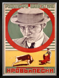 Buy Krov I Pesni, Russian Bullfighter at AllPosters.com