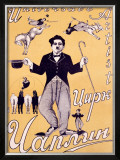 Circus Chaplin