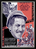 Buy Russian Vstupij at AllPosters.com
