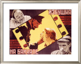 Buy Izbushka Na Baikale at AllPosters.com
