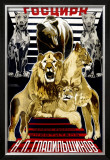 Buy Russian Circus at AllPosters.com
