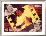 Buy Izbushka Na Baikale at AllPosters.com