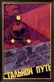 Buy Maquette Steel Road at AllPosters.com