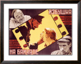 Buy Izbushka Na Baikale at AllPosters.com