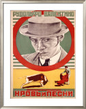 Buy Krov I Pesni, Russian Bullfighter at AllPosters.com