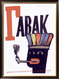 Tabak Exhibit