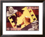 Buy Izbushka Na Baikale at AllPosters.com