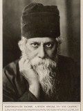 Sir Rabindranath Tagore Indian Bengali Poet, Composer and Painter