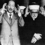 Anwar Sadat at Prayer