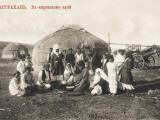 Scene in an Astrakhan Village, Russia
