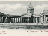 Kazan Cathedral, St Petersburg, Russia