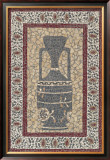 Buy Odyssey I at AllPosters.com
