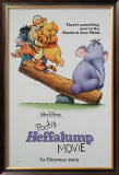 Pooh's Heffalump Movie