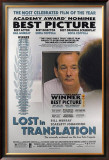 Lost In Translation