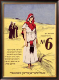 Buy No. 6 at AllPosters.com