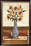 Buy Arabesque II at AllPosters.com