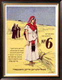 Buy No. 6 at AllPosters.com