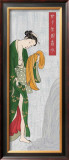 Buy Perfume de Mujer II at AllPosters.com
