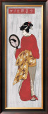 Buy Perfume de Mujer I at AllPosters.com
