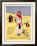 Buy No. 6 at AllPosters.com