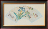 Buy The Iris at AllPosters.com