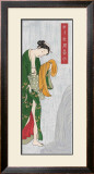 Buy Perfume de Mujer II at AllPosters.com