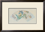 Buy The Iris at AllPosters.com