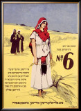 Buy No. 6 at AllPosters.com