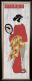 Buy Perfume de Mujer I at AllPosters.com