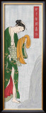 Buy Perfume de Mujer II at AllPosters.com