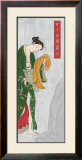 Buy Perfume de Mujer II at AllPosters.com