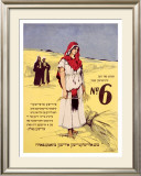 Buy No. 6 at AllPosters.com