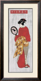 Buy Perfume de Mujer I at AllPosters.com