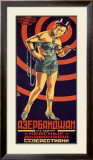 Buy Azerbaidzhan at AllPosters.com