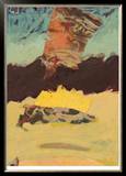 Buy The Marriage of Sea and Sky I at AllPosters.com