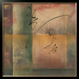 Buy Scorpio Rising I at AllPosters.com