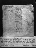 Ancient Sumerian Brick of Bur-Sin, King of Ur, Recording the Making of Vessel Dedicated to God Ea
