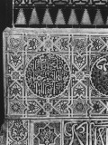 Buy Calligraphic Medallion Featuring an Islamic Poem Written in Arabic Cursive Style known as Naskhi at AllPosters.com