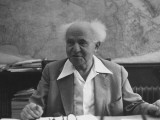 Israeli Prime Minister David Ben-Gurion
