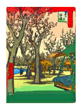 Plum Garden at Kamata Giclee Print