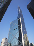 China, Hong Kong, Buildings in Downtown Dominated by Bank of America
