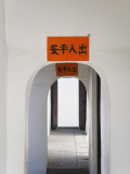 China, Hong Kong, Traditional Kejia People's House
