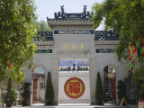 China, Hong Kong, a Temple
