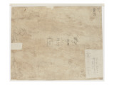 Buy Fragment of a Figure of a Warrior Holding a Shield at AllPosters.com