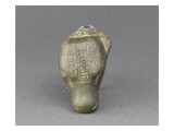 Weight Form of Calf's Head in the Name of Ramses Iii